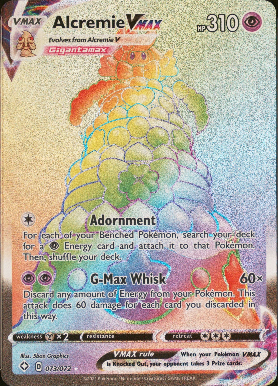 Alcremie Vmax #073/072