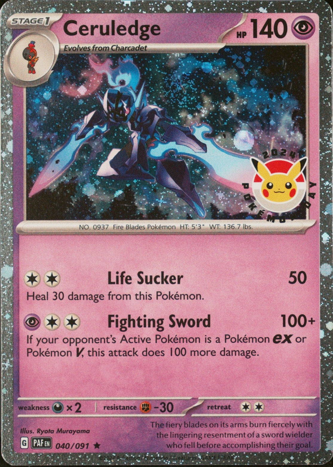Ceruledge Pokemon day Promo (sealed)