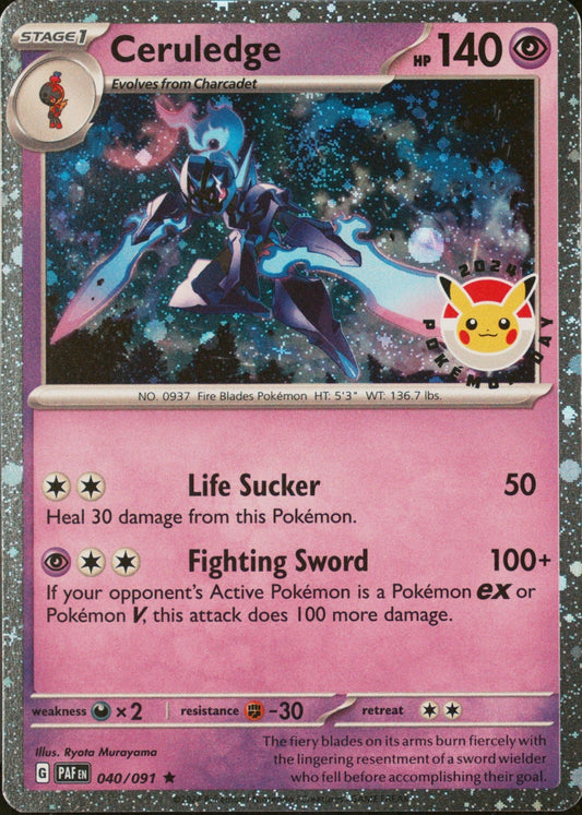 Ceruledge Pokemon day Promo (sealed)