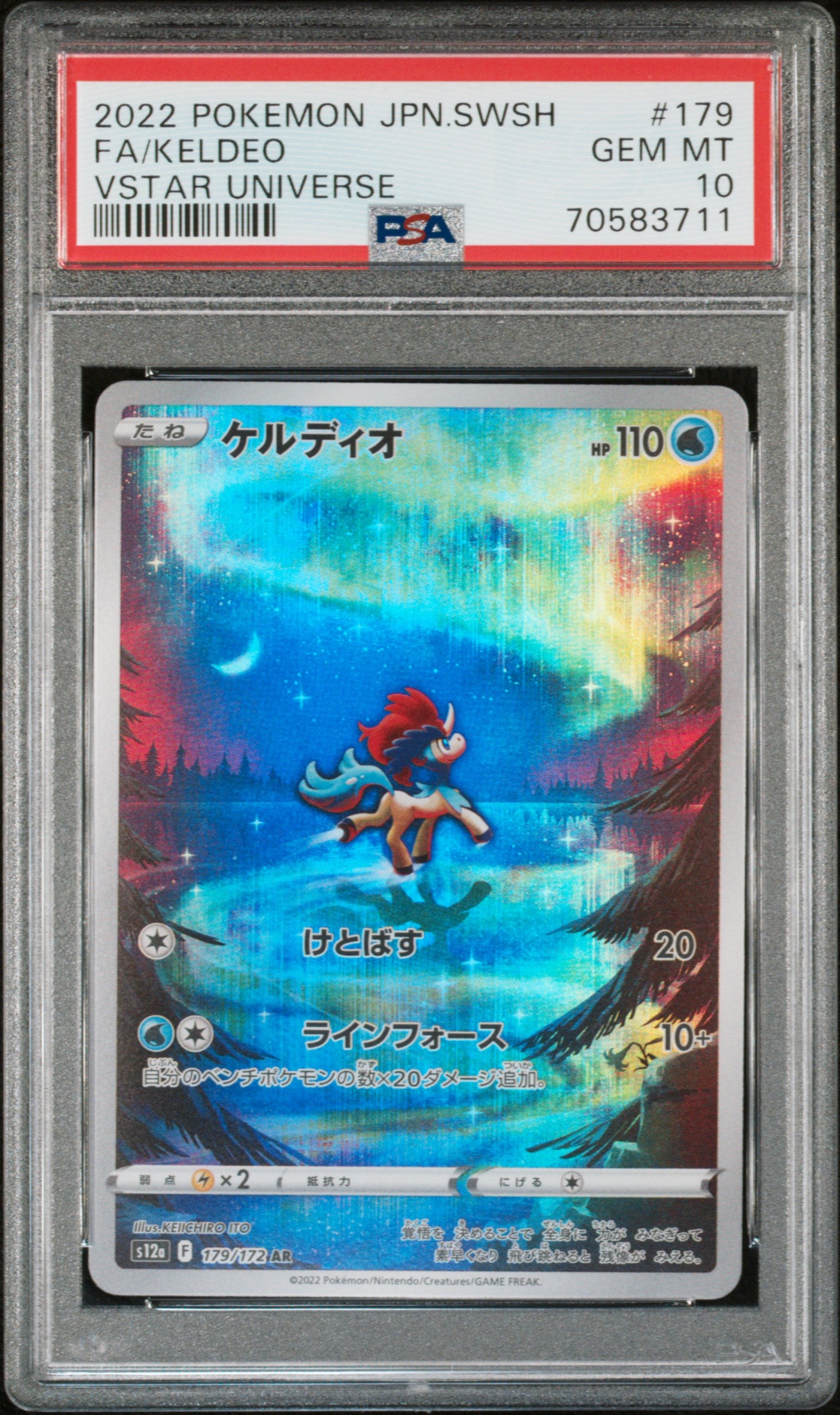 Keldeo #179/172