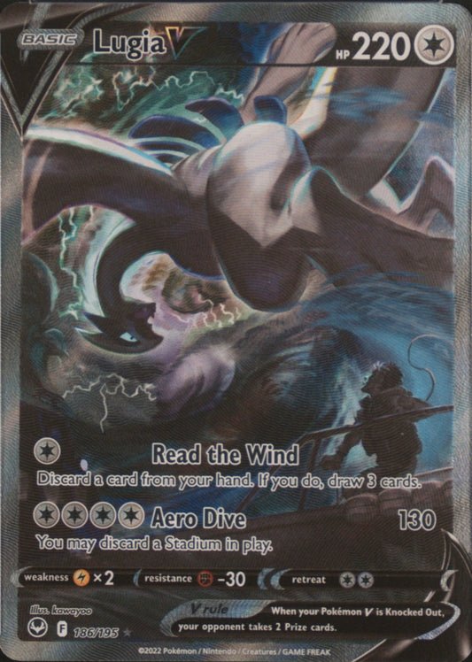 Lugia V 186/195