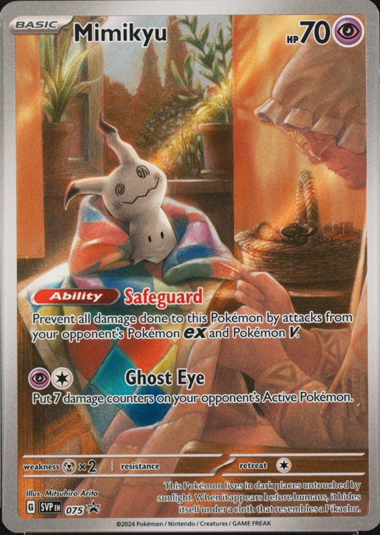 Mimikyu #075 promo