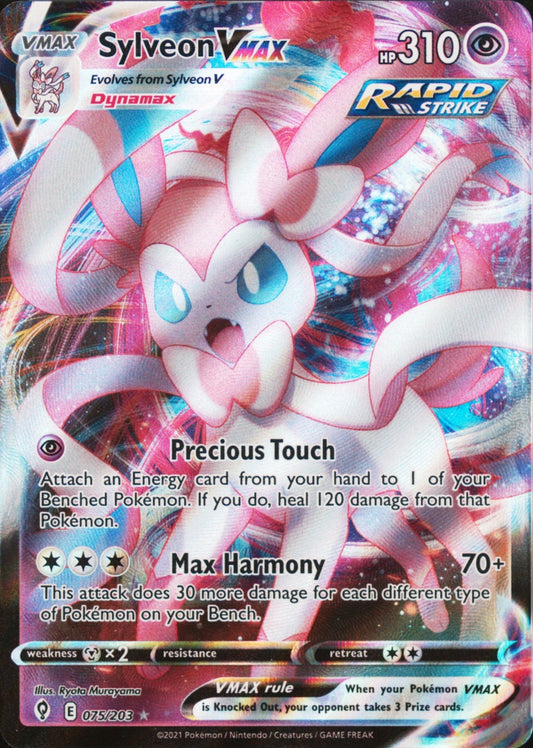 Sylveon Vmax 075/203