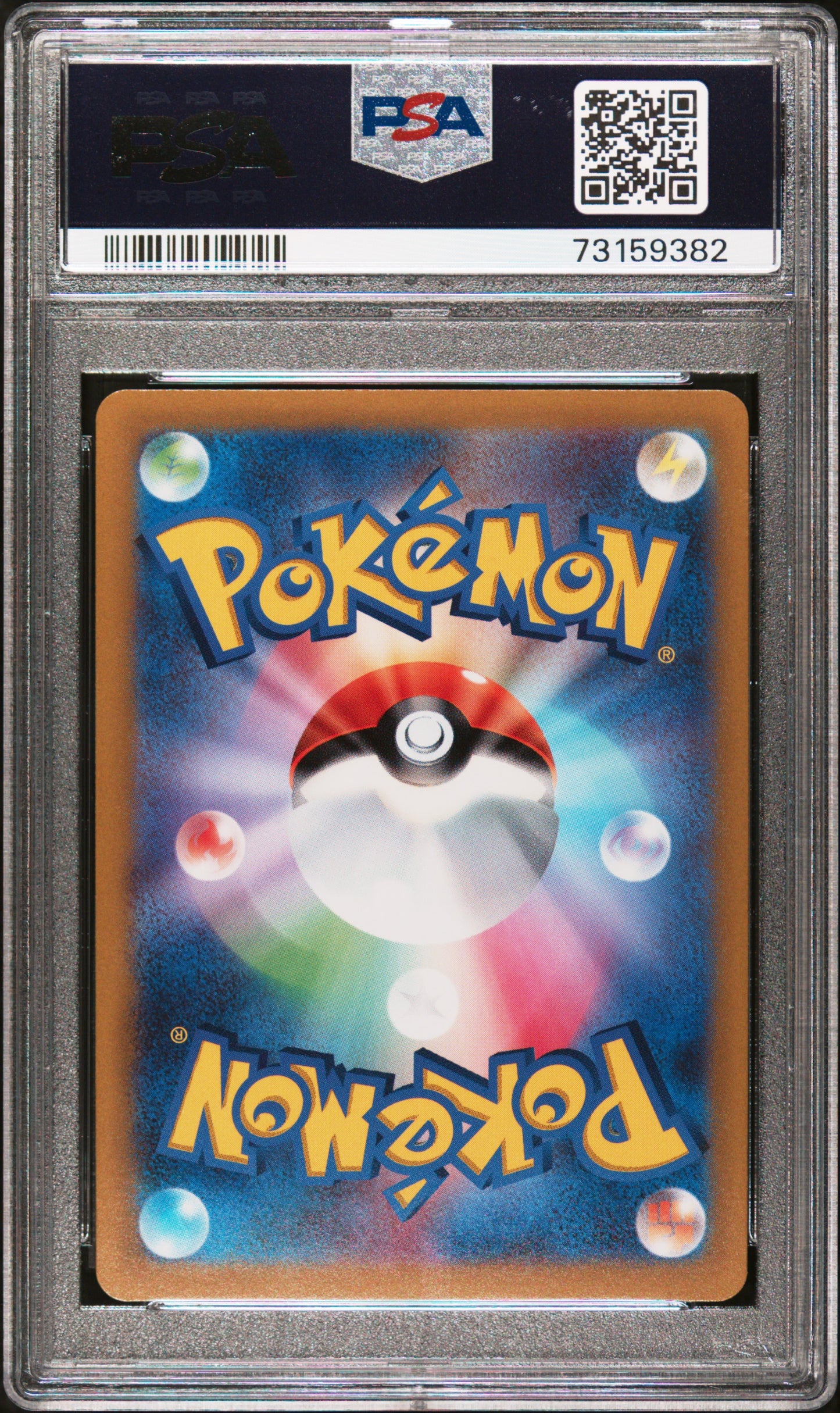 Arceus Vstar #262/172