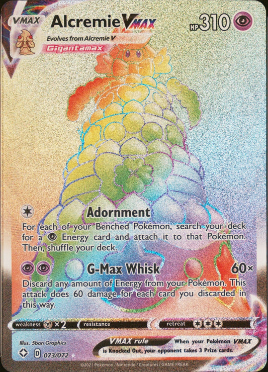 Alcremie Vmax #073/072