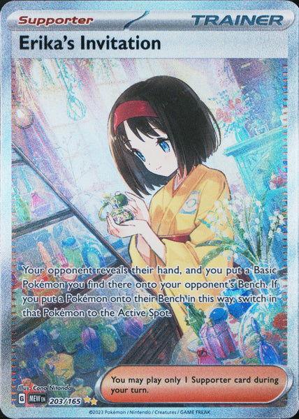 Erika's Invitation #203/165