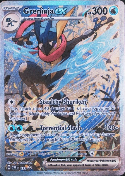 Greninja ex #132 Promo