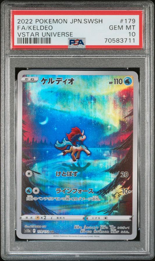 Keldeo #179/172